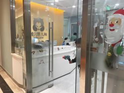 -唯儿诺儿童医院·儿科·眼科(新天地店)