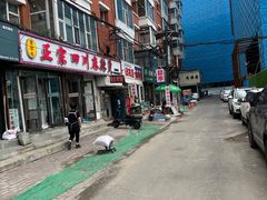 -老字号正宗四川麻辣烫(重庆路店)