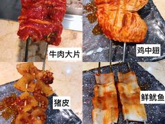 -白玉·朝鲜族烤串(深圳Kkone店)