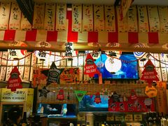 -平成屋· Late Night 食堂(四川北路店)