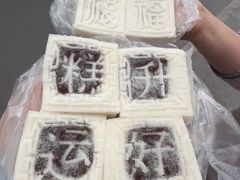-汉小城·老铫子藕汤·乡野湖北菜(江汉路吉庆街店)