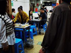 -盖邑扁食店