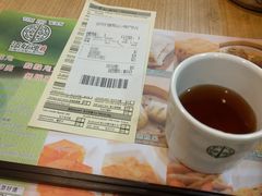 -添好运点心专门店(中环IFC店)
