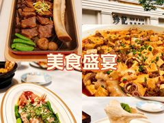-珍记海鲜酒家(嵩山路店)