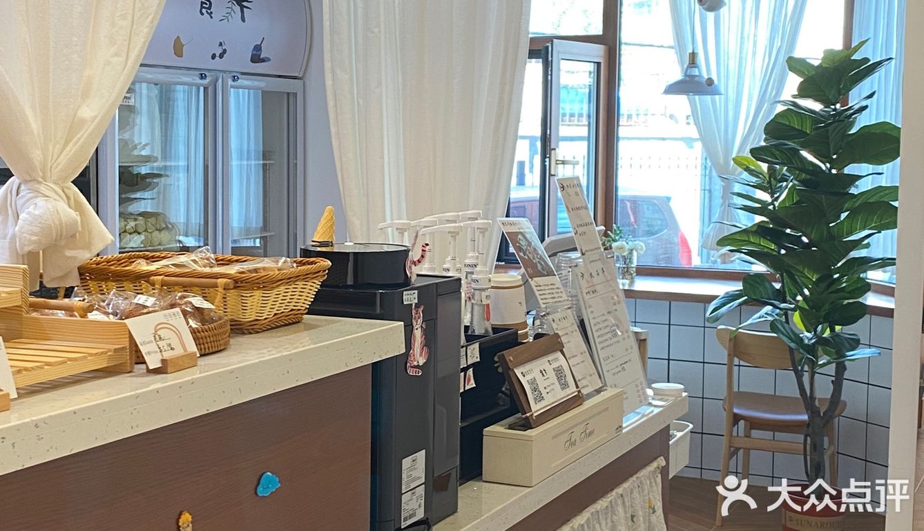 长春探店｜小巧精致的面包🥯咖啡店｜食节甜品