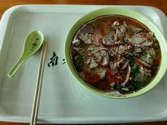 牛大大拉面-清真餐厅