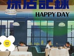 -永丰源大酒店(人民中路店)
