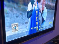 -蓉府金足印象(新城市广场26分店)