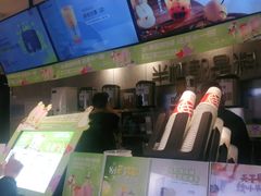 -书亦烧仙草(菏泽学院店)