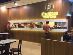 -Old Town White Coffee(gateway@klia2)