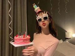 -北欧饼铺 Nordic Bakery Shop(荣祥广场店)