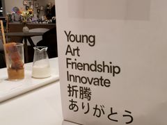 -dotcom coffee古点咖啡(致真大厦店)