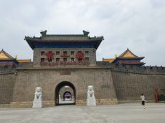 -大明幻境第一城