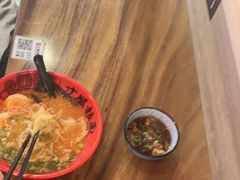 -寸屋拉面(凯德晶萃店)