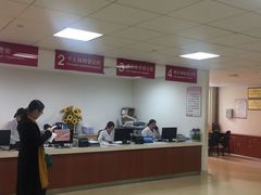 -悦检(南方医科大学第三附属医院体检中心)