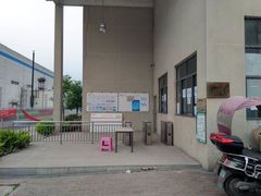 -郑州新郑国际机场