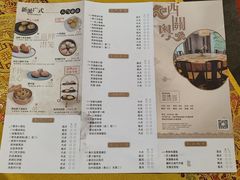 -广东胜利宾馆西关粤中餐厅
