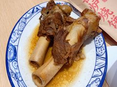 吮汁羊棒骨-人人馋羊汤·饸饹面(住总万科店)