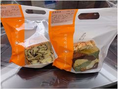 -真爱吐司(龙湖店)