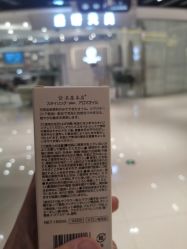 -沐白•盛妍日式美甲美睫