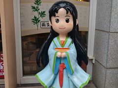 -必胜客(WOW昙华林店)
