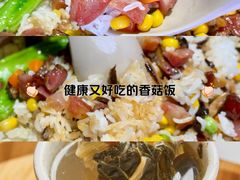 -72街荷叶饭(东方宝泰广场店)