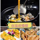 三亚旅游✈️平价美味❗❗不踩坑🔔 