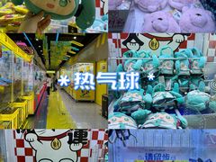 -鸥迪足道会馆(北京街店)