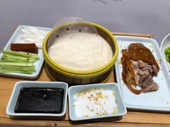 -东荟轩