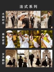 -薇喜影像艺术中心 ART PHOTO