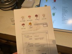 -喜茶(上海打浦桥日月光gelato lab+店)