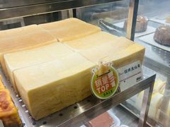 -君之狮子山·轻糖烘焙(松江印象城店)