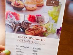 菜单-CASANOVA西餐厅(海信广场店)