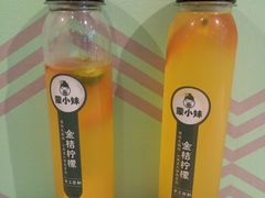 -蒙小妹骨汤饭.米线(新光路店)
