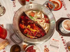 -大芊金重庆串串火锅(南京路店)
