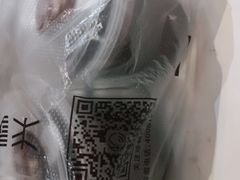 -珍糕兴(三林店)