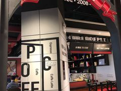 -西西弗书店&矢量咖啡(凯德晶萃广场店)