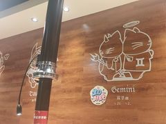-猫爪爪原切自助烤肉(观音桥阳光世纪店)