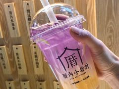 -厝内小眷村(西单大悦城店)