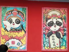-71号豆汤饭·成都小馆(红牌楼店)