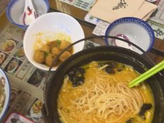 -七爷清汤腩·港式餐厅(金狮广场店)