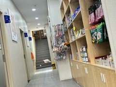 -爱佳宠物中心医院24H·CT·骨外科·猫专科(瑶海万达店)