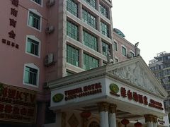 -维也纳酒店(桂林万象城火车站店)