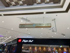 -万达广场(龙湾店)