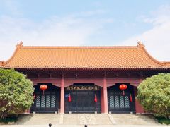 -明故宫遗址公园