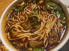 -好這口重庆小面(总店)