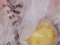 -壹心榴莲千层蛋糕甜品店