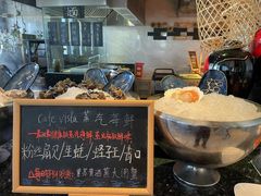 -郑州富力万达文华酒店·云端美食汇自助餐厅