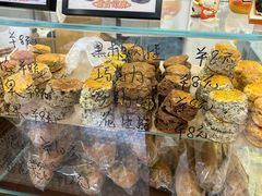 -雀食面包店(钟楼店)