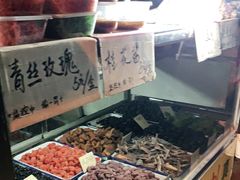 -戴记糖坊(西马路店)